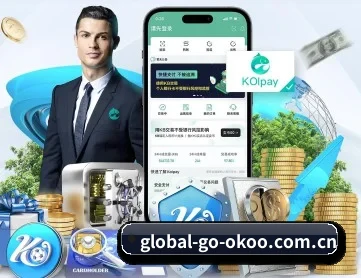 澳客足球比分网官网 APP 深度功能